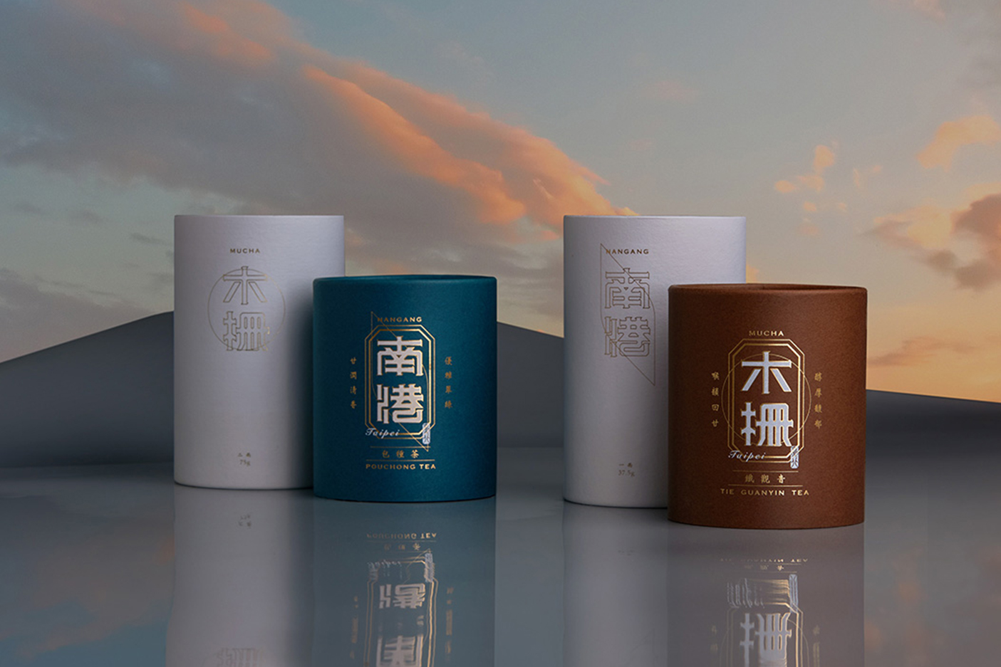 茶叶包装印刷