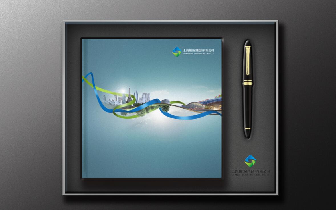 上海机场精装画册设计印刷