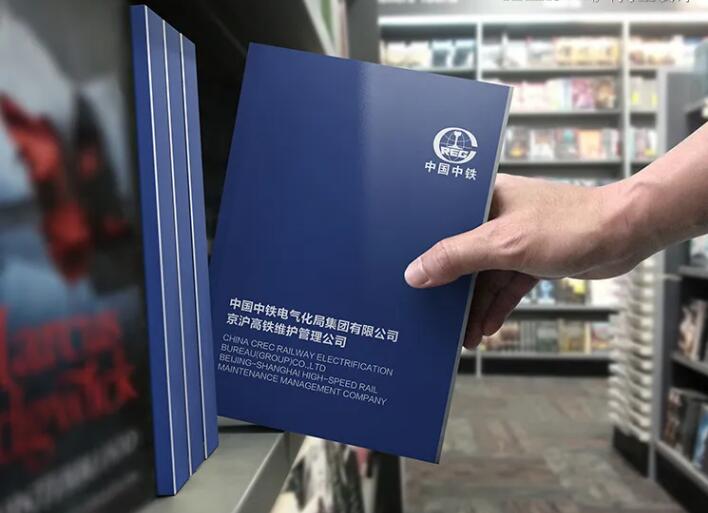 未来几年宣传册设计的趋势!