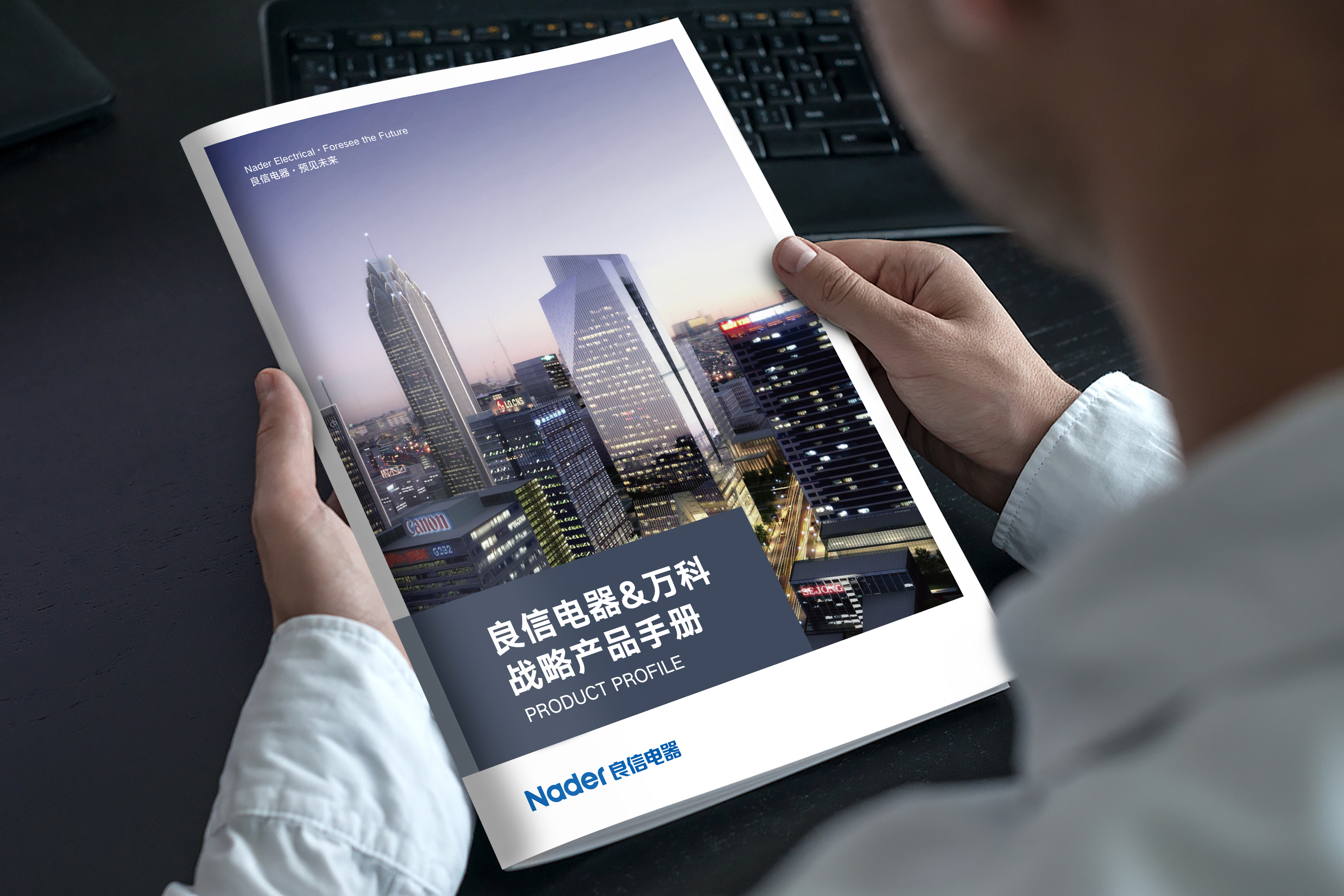 设计师必懂系列 印刷设计·开本纸张尺寸